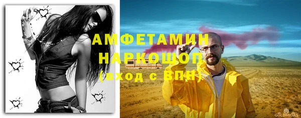 мдпв Куйбышев