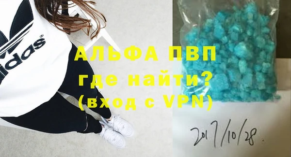 mdpv Ладушкин