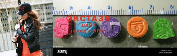 mdpv Ладушкин