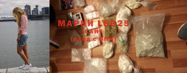 mdpv Ладушкин