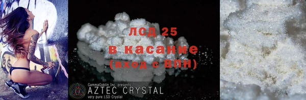 а пвп мука Кукмор