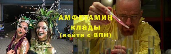 spice Лабытнанги