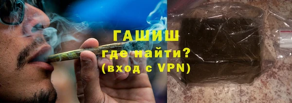 mdpv Ладушкин