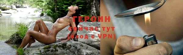 mdpv Ладушкин
