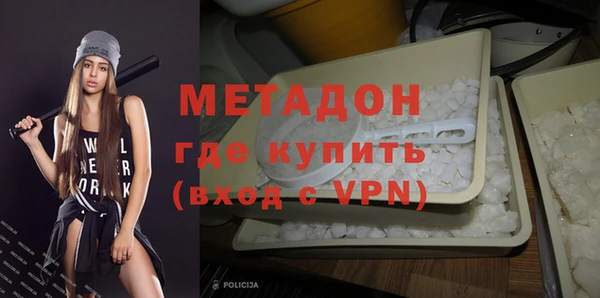 mdpv Ладушкин