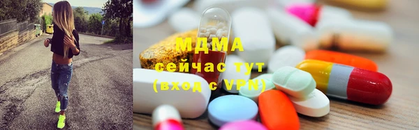 mdpv Ладушкин