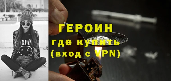 spice Лабытнанги