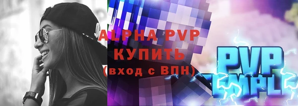 mdpv Ладушкин