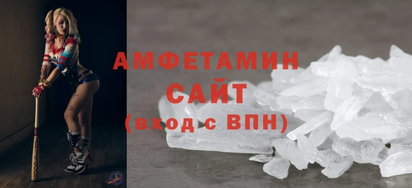 spice Лабытнанги