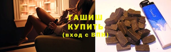 mdpv Ладушкин