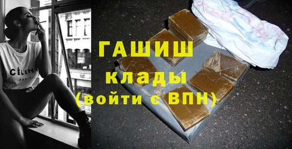 mdpv Ладушкин