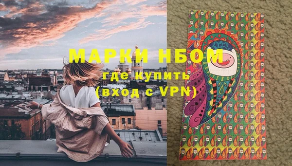 mdpv Ладушкин
