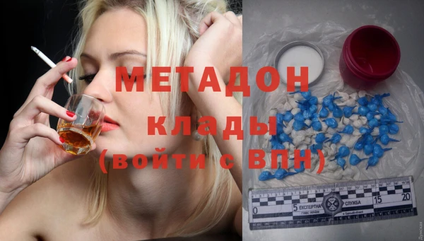 spice Лабытнанги