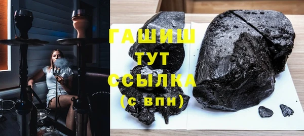 spice Лабытнанги