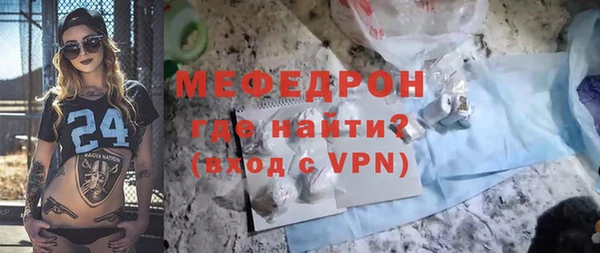 spice Лабытнанги