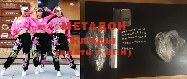 MESCALINE Лагань