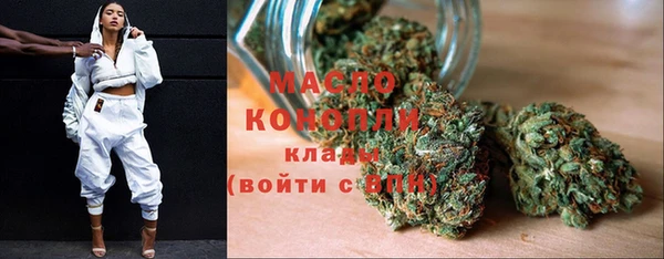 mdpv Ладушкин