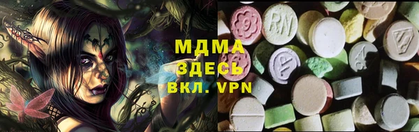 spice Лабытнанги