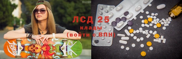 mdpv Ладушкин