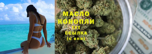 MESCALINE Лагань