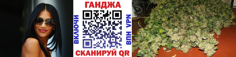 магазин продажи   Покачи  Бошки марихуана Bruce Banner 